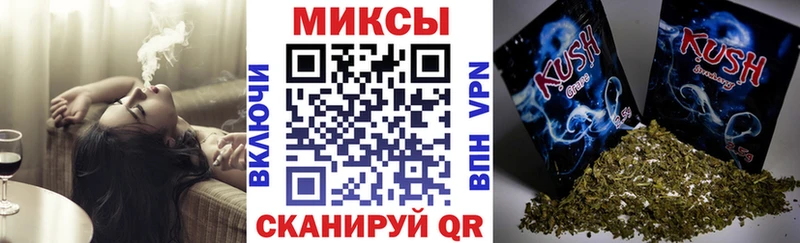 БУТИРАТ GHB Кемь