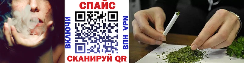 БУТИРАТ жидкий экстази  купить наркоту  Кемь 