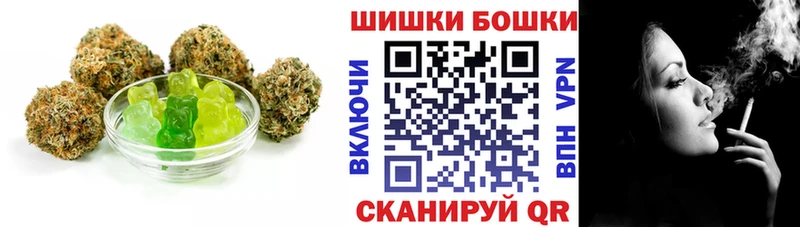 Cannafood марихуана  купить  цена  Кемь 