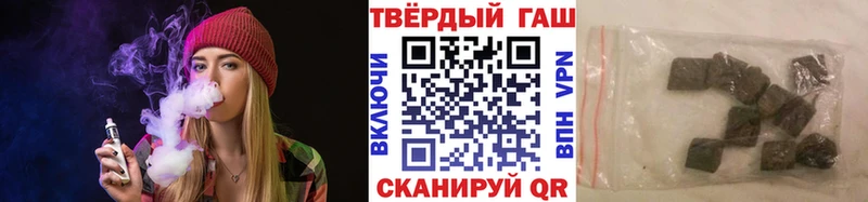 ГАШ ice o lator Кемь