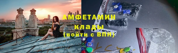 бошки Алзамай