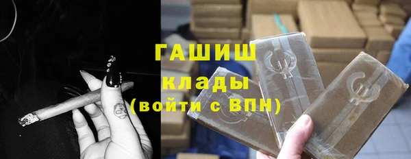 бошки Алзамай