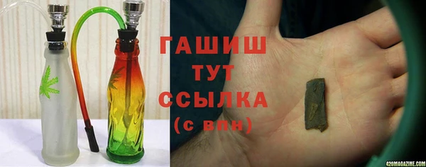 бошки Алзамай