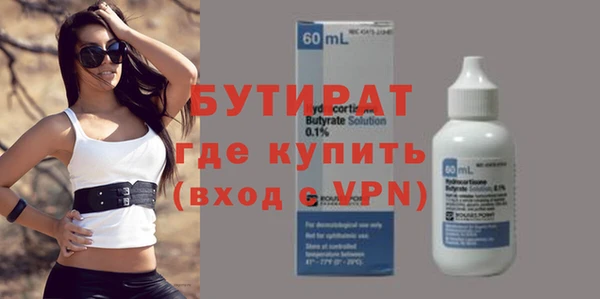 бошки Алзамай