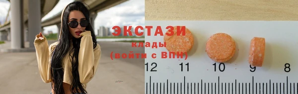 бошки Алзамай