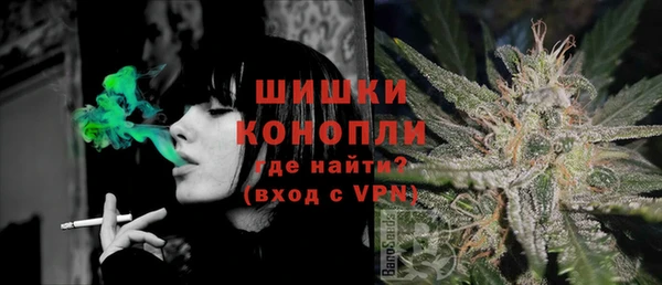 ALPHA-PVP Приозерск