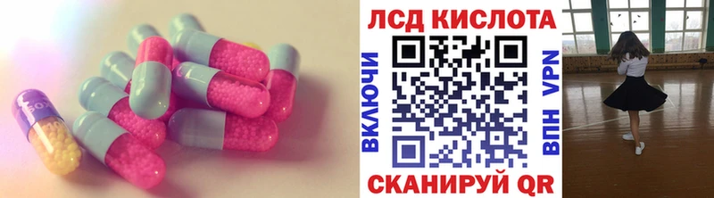 ссылка на мегу ONION  Кемь  Лсд 25 экстази ecstasy  что такое наркотик 