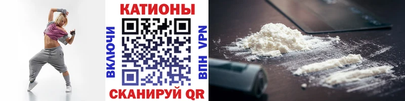 МЕГА ONION  купить наркотики цена  Кемь  МЕФ мука 
