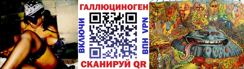 Галлюциногенные грибы GOLDEN TEACHER  где купить наркоту  Кемь 
