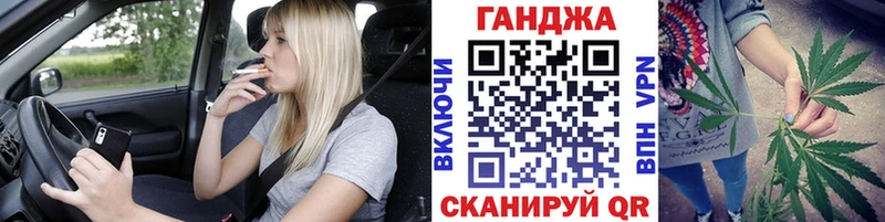 Каннабис сатива Кемь
