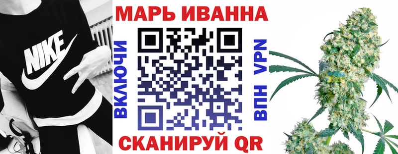 что такое наркотик  Кемь  OMG ССЫЛКА  Конопля OG Kush 